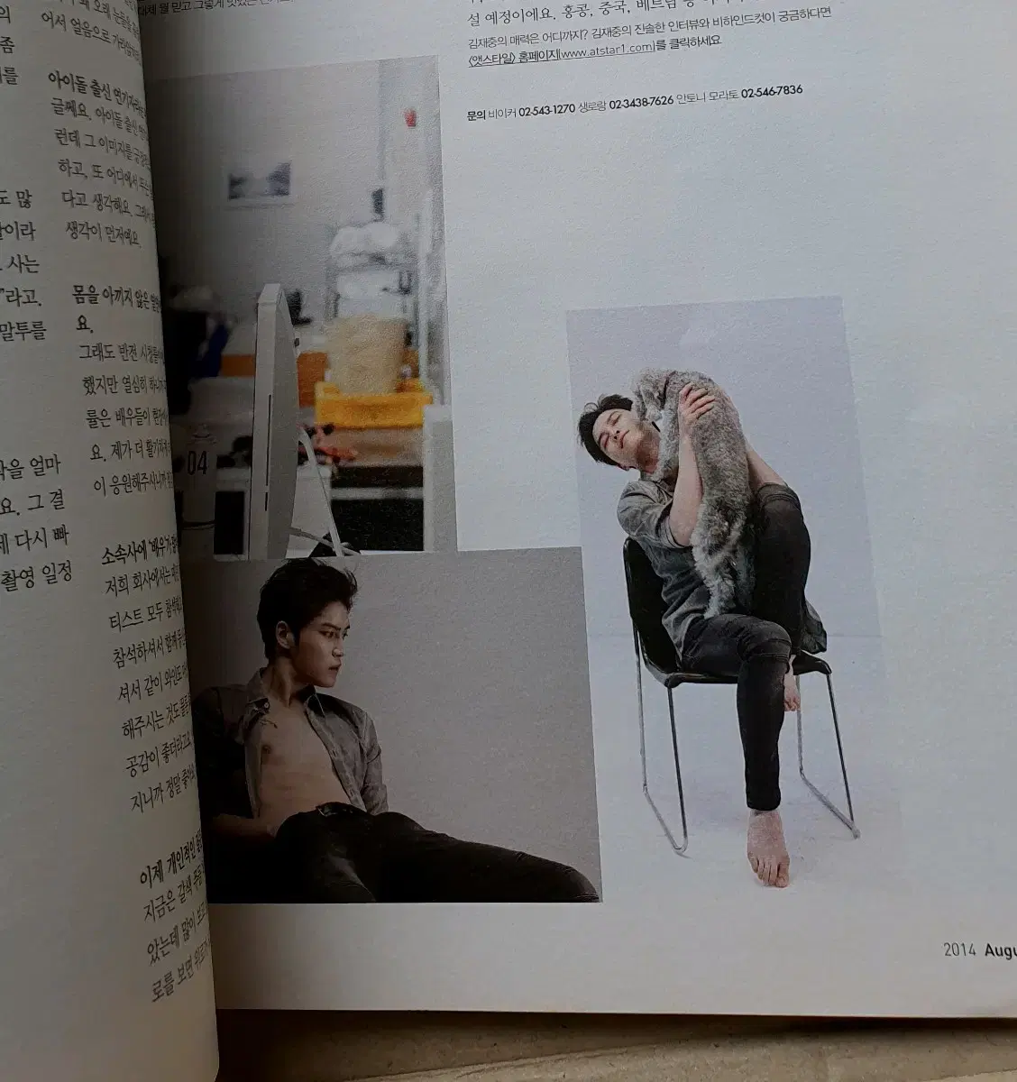 thumbnail-2